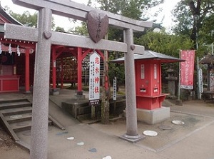 Koinoki Shrine