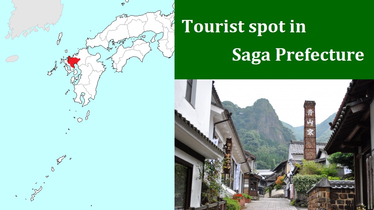 Tourist spot in Saga Prefecture
