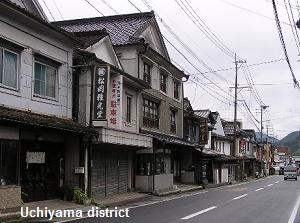 Uchiyama district in Arita town
