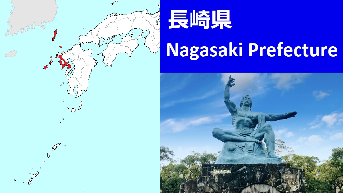 Nagasaki Prefecture