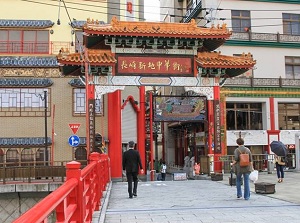 North gate of Shinchi Chinatown