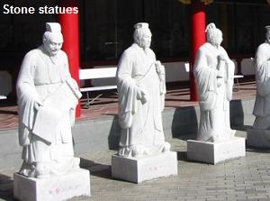 Stone statues of Confucius's disciples in Confucius Shrine