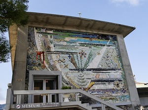 Wall of Twenty-Six Martyrs Museum