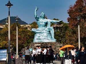 Peace Statue in Peace Park