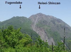Fugendake and Heisei-Shinzan of Unzen