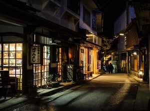 Kurokawa Onsen town in the evening