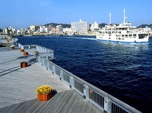 Kagoshima Port