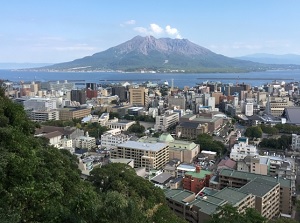 Kagoshima city and Sakurajima from Shiroyama