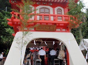 Worship hall of Ryugu Shrine