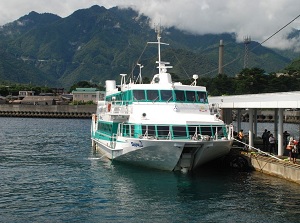 Miyanoura Port in Yakushima