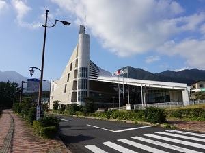 Yakushima Environmental Culture Village Center