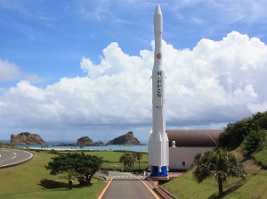 Space Science and Technology Museum