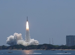 Scene of a launch at a park near Space Center