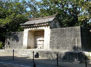 Sonohyan Utaki Ishimon of Shuri Castle