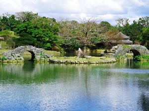 Pond in Shikina-en