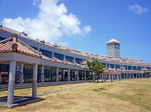 Okinawa Peace Memorial Museum