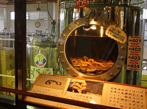 Making distilled spirit including Habu in Habu park