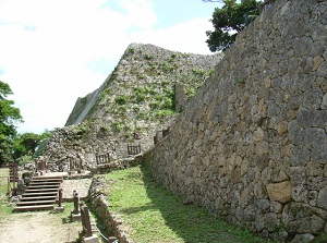 Approach of Nakagusuku Castle