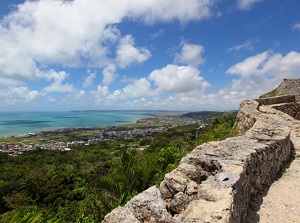 View from Nakagusuku Castle