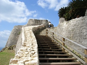 Entrance to Katsuren Castle