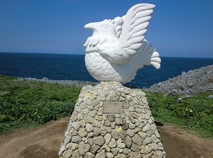Statue of Kariyushi on Cape Hedo