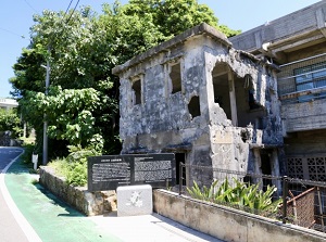 Ruin of public pawnbroker's shop in Ie Island