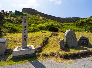 Ruin of Gushikawa Castle