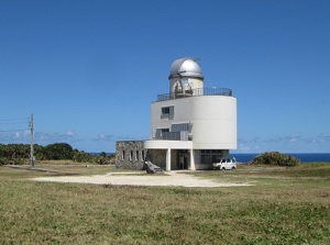 Observation tower of the stars