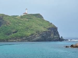 Cape Irizaki in Yonaguni Island