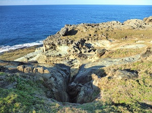 Kubura-bari in Yonaguni Island