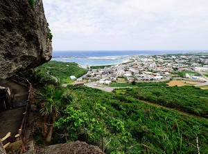 View from Tindabana in Yonaguni Island
